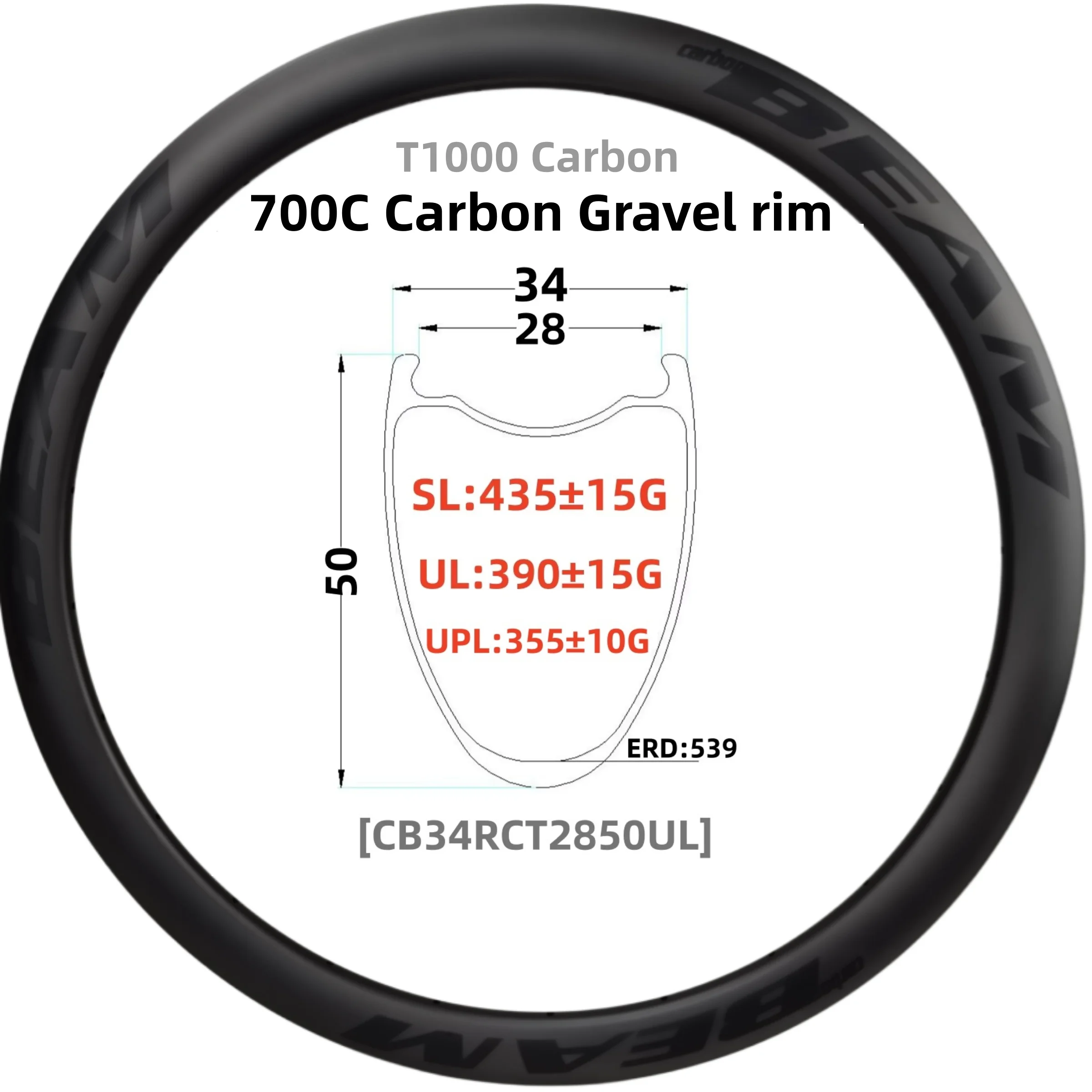 Карбоновые обода Carbonbeam Gravel 390G 700C, ширина 34 мм (внутренняя 28 мм), бескамерные, для шоссейных и гравийных велосипедов, глубина обода 45 мм, 50 мм, 700c.