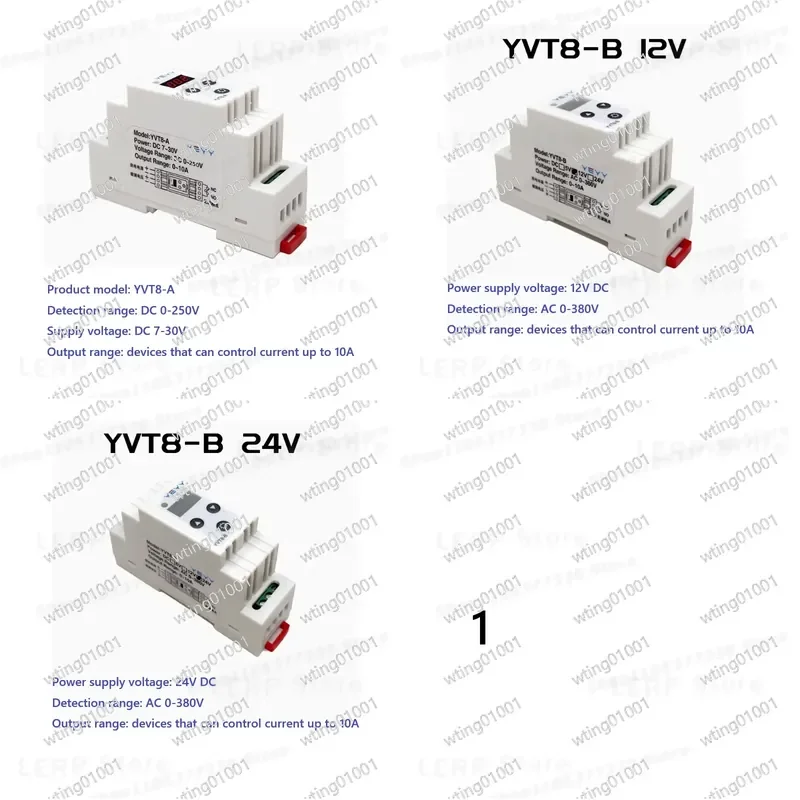 for Voltage Monitor Relay Module DC AC High Low Threshold Cutoff Alarm Protector Board 0V to 250V Automatic Power Control