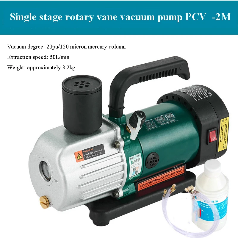 125/150W 1.8/3.6CFM 1/6HP 1/5HP 1L 2L Portable Refrigerant Vacuum Pump Air Conditioning Repair Single-Stage