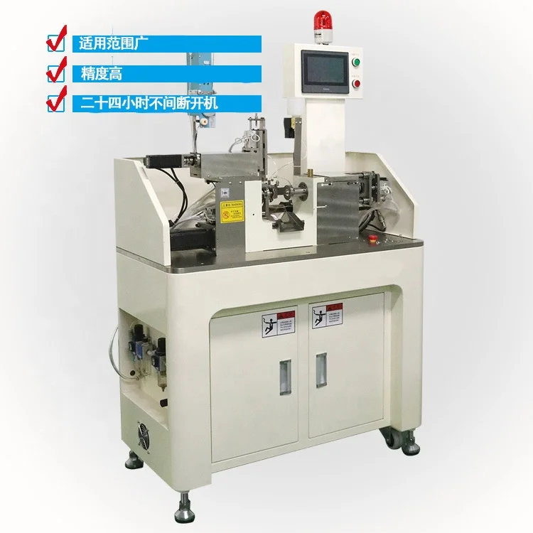 Máquina automática de enrolamento de bobina de voz de 0,015 mm-0,6 mm