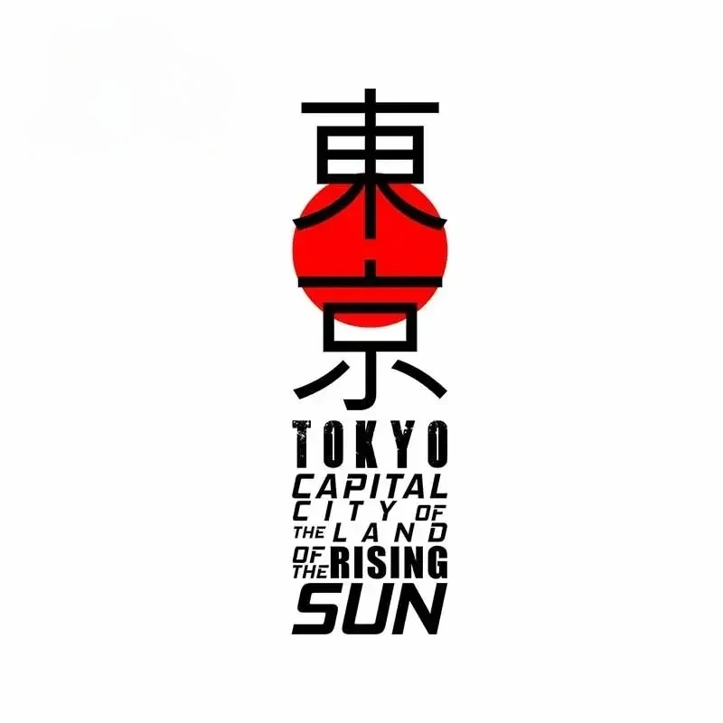 Tokyo Graffiti Vinyl Car Stickers - Retro AC Decals for JDM SUVs & Trucks, Durable Body Graphics with Creative Design