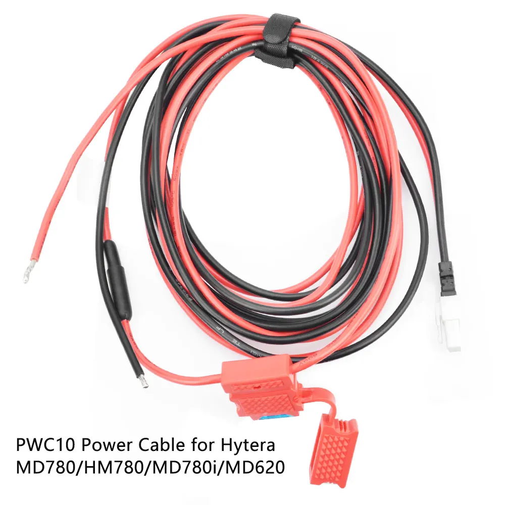 

PWC10 Walkie Talkie DC Power Cable 9.84ft 15V for Hytera Mobile Radio MD615 MT680Plus HM785 HM685 HM655 MD785i MD625 HM789 MD782