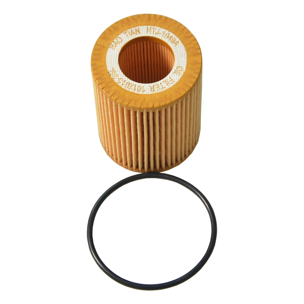 Car Oil Filter For BESTURN FAW B30 B50 X40 FAW JILIN XENIA R7 1.6 2016- BMW  1 114 116 118 120 3 SERIES 316 320 1012015-26L Auto