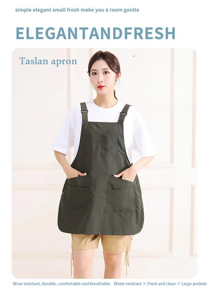 Waterproof Professional Two-Shoulder Work Apron - Multi-Pocket Water-Repellent Design for Bakery Food Service & Milk Tea Shop
