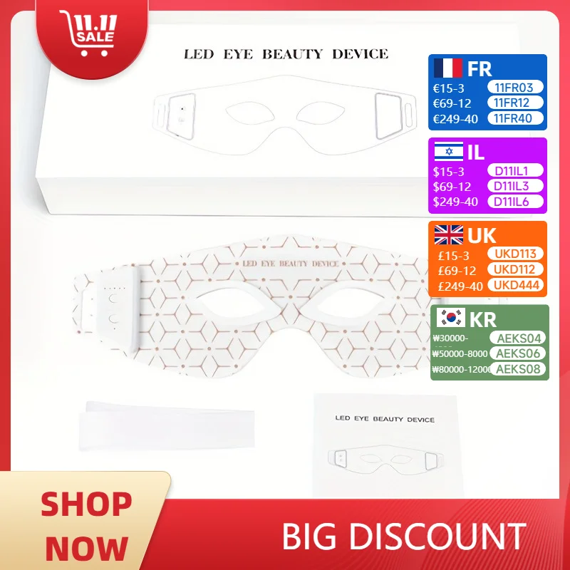 

Портативный массажер для глаз: дизайн маски для глаз снимает усталость, идеально подходит для работы/скрытия, подарок на день рождения/Рождество