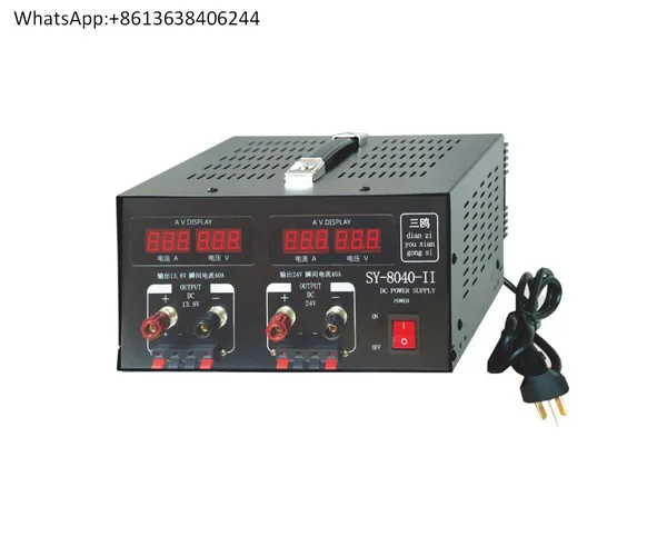 

Регулятор постоянного тока Преобразователь мощности переменного и постоянного тока двойного назначения, два выхода, 40 А, 220/24 В до 13,8 В, 24 В