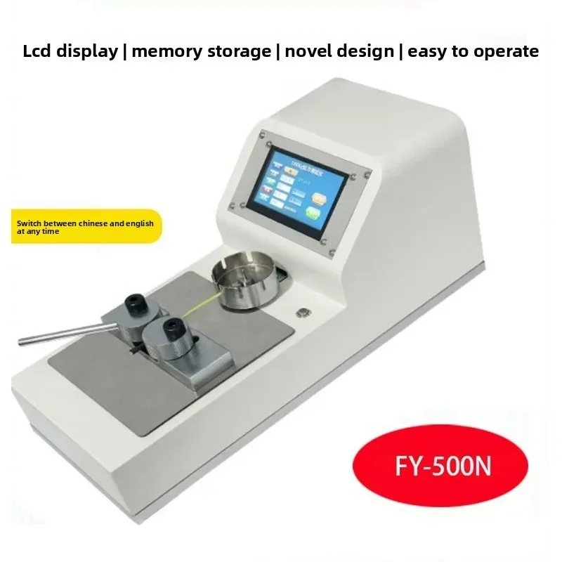 Terminal tensile tester, wire harness tensile tester, electric liquid crystal tester, digital display insertion force tester