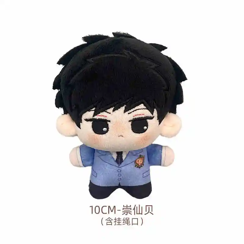10cm Anime Ouran lycée hôte Club Fujioka Haruhi mignon imprimé étoile de mer corps en peluche poupée pendentif jouets Cosplay Dango mascotte cadeau