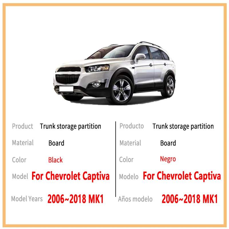 Car Accessories For Chevrolet Captiva 2006~2018 2017 Trunk Storage Partition Multifunction Storage Auto Interior Parts Organizer