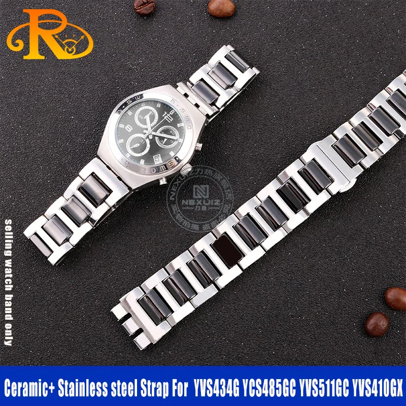 For Swatch Ceramic+ Stainless steel Strap YVS434G YCS485GC YVS511GC YVS410GX Folding clasp bracelet men women watchband 17m 19mm