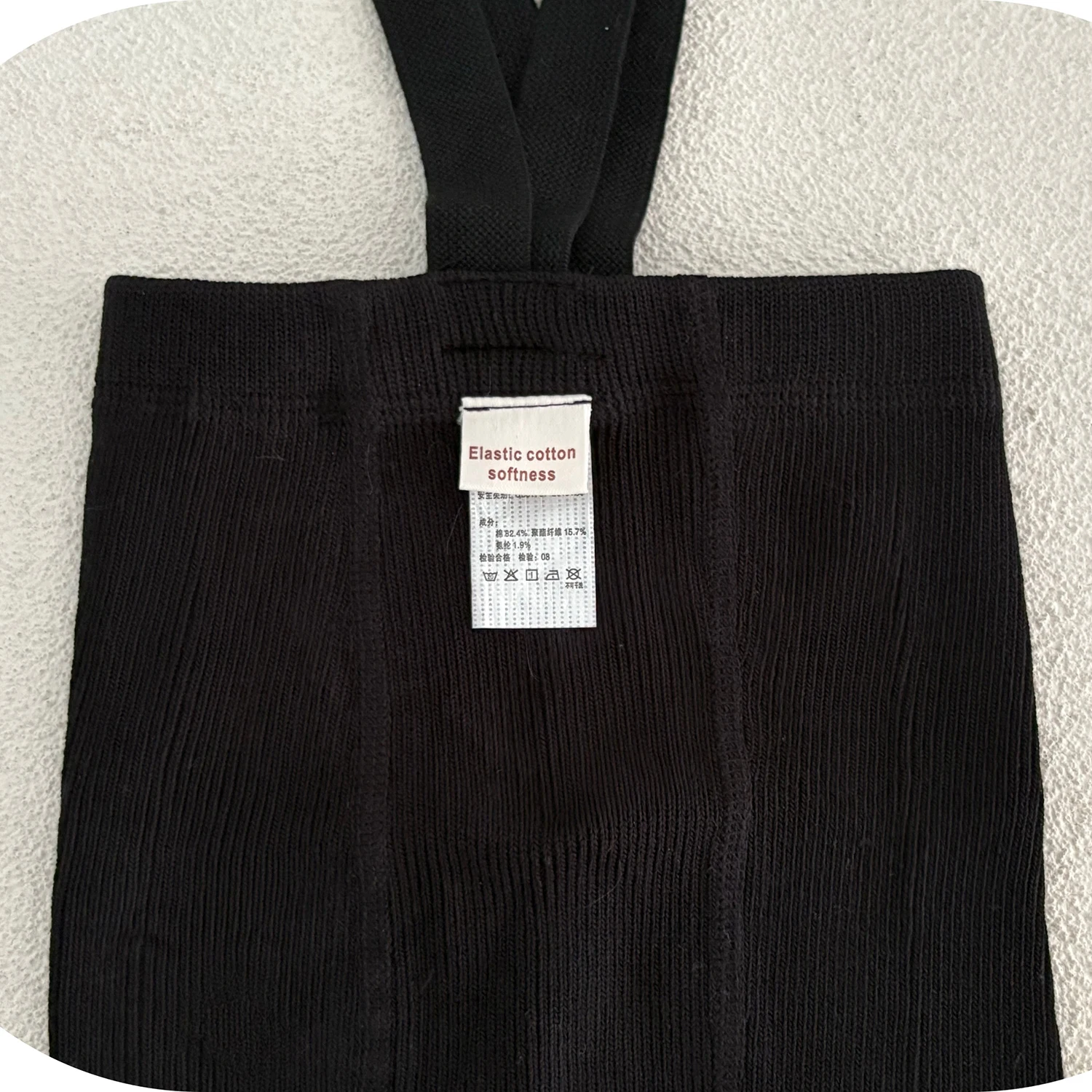 0-2T Strumpfhosen für Neugeborene, 8 Farben, Hosenträgerhosen, weiche, bequeme Leggings, Strumpfhosen für Kleinkinder, Jungen und Mädchen, Alltagskleidung – Detail 2