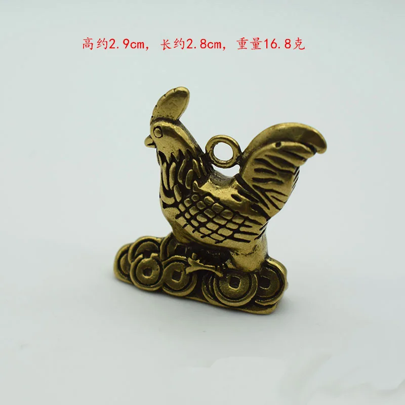Brass Distressed Twelve Zodiac Small Copper Ware Ornaments Life Chain Keychain Pendant Rat Cow Tiger