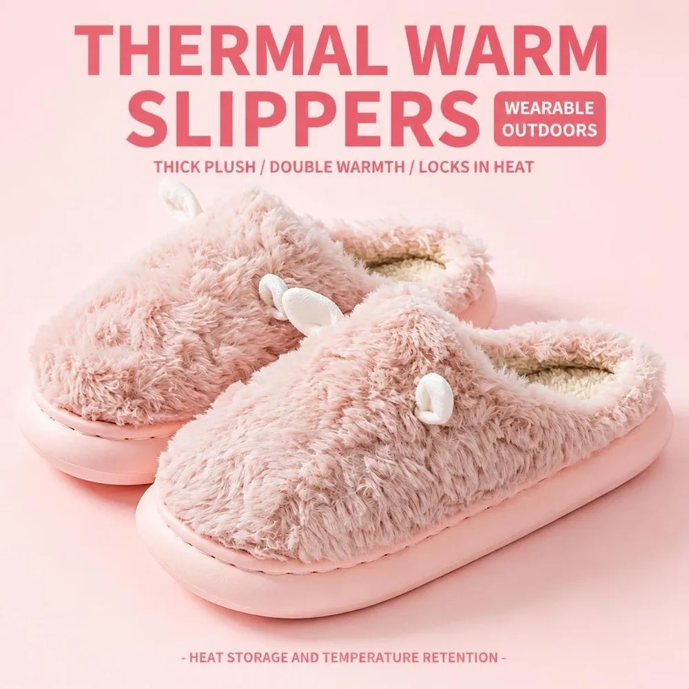 1 Pair Comfortable Non-Slip Cotton Slippers Cotton Lining Cozy House Shoes Warm Winter Warm Slippers Home Wear