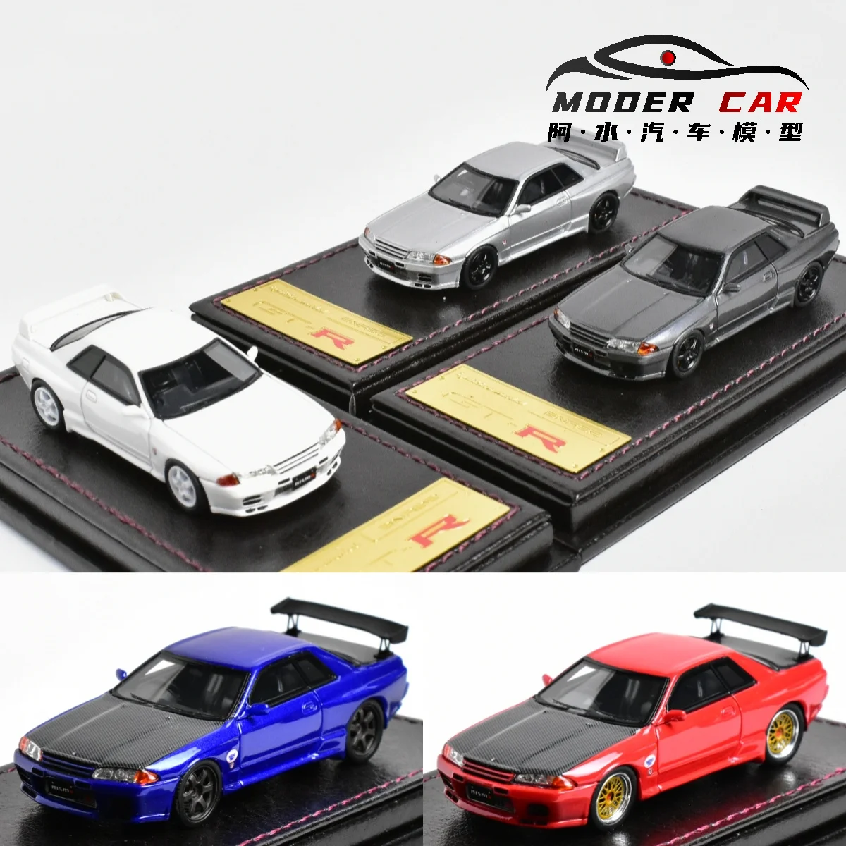 

Ignition IG 1:64 R32 NISMO CRS Diecast Model Cat