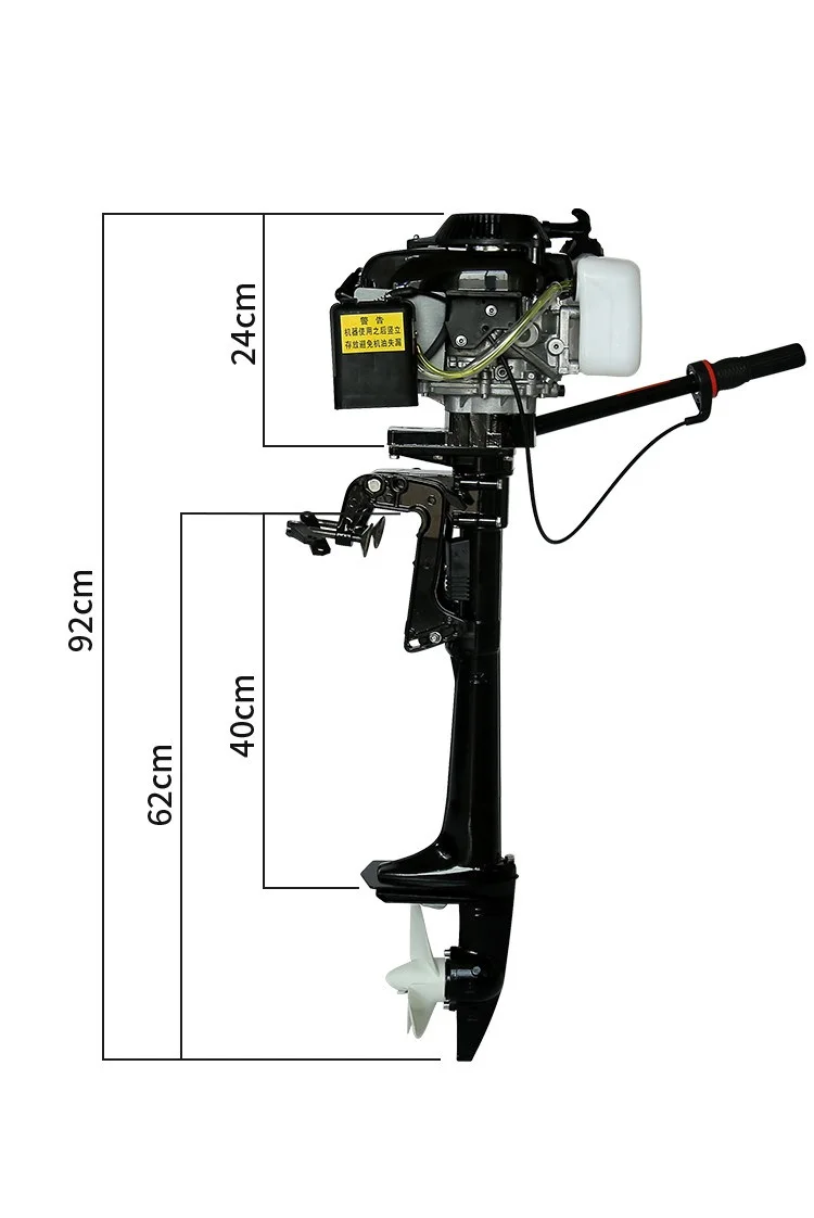 2026 Professinal Sales Best Quality 3.6HP Outboard Motor 4 Stroke Boat Motors Outboard Motor Marine Engines For Fishing