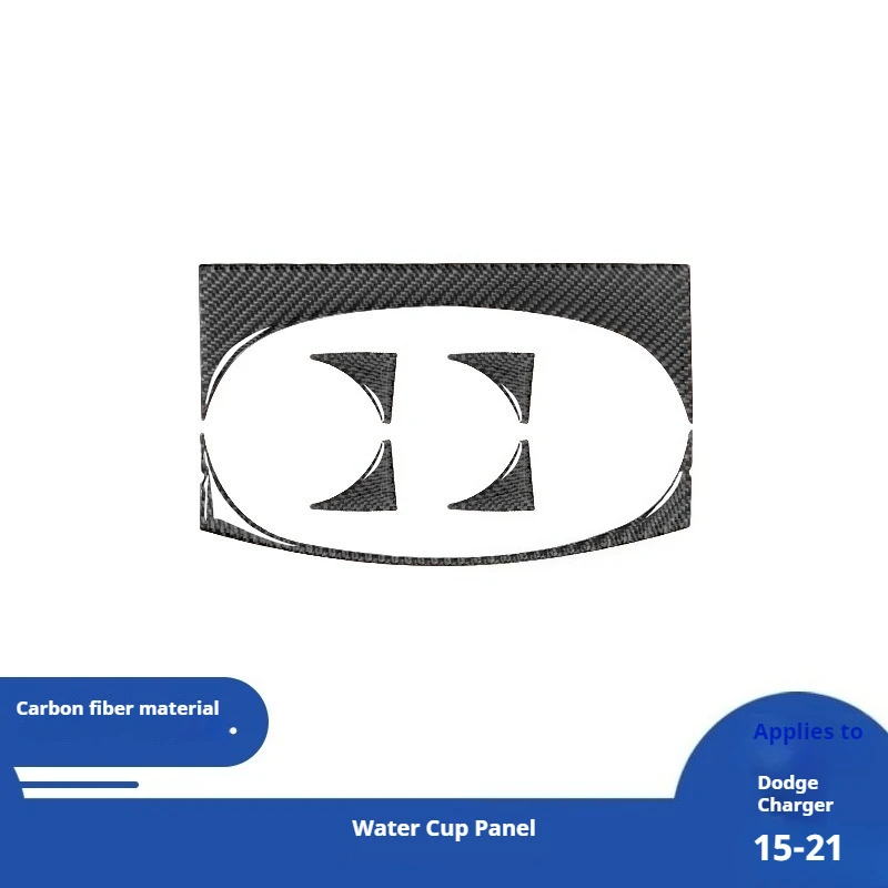 

Для 15-21 Dodge Warhorse модификация салона автомобиля из углеродного волокна, панель чашки для воды, декоративная наклейка