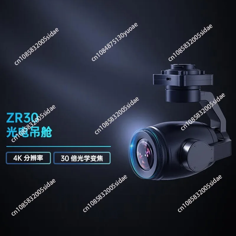 

ZR30 Гибридный зум 4K AI 180x PTZ-камера Воздушная модель Беспилотный оптический стручок самолета