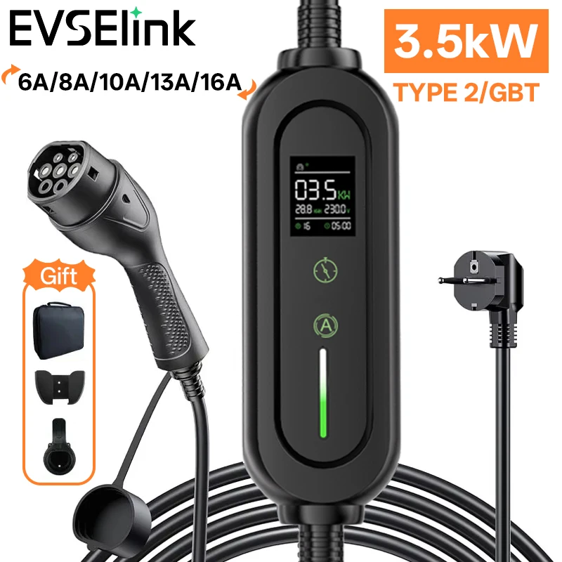 

EVSELink Home portable ev charger power station type2 GBT 3.5kW 3.5M 5M feyree electric car charger