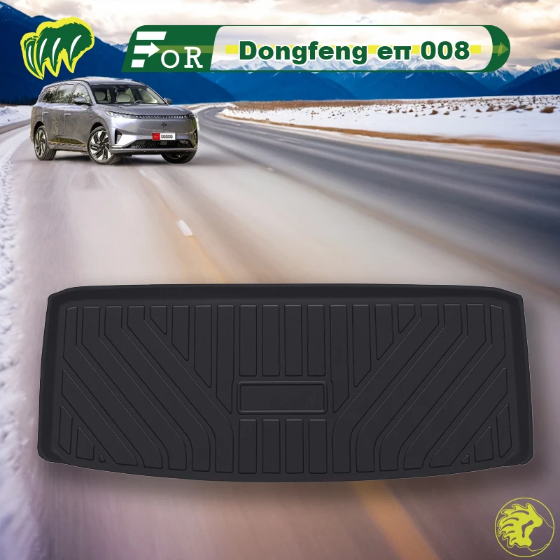 

For Dongfeng eπ 008 2024 TPE Custom Fit Car Trunk Mat All Season Black Cargo Mat 3D Shaped Laser Measured Trunk Liners