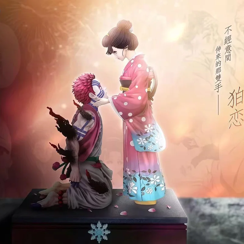 

New 27cm Demon Slayer Akaza Koyuki Anime Figure Pvc Statue Decoration Collection Model Gift For Anime Collectors Figurine Gift