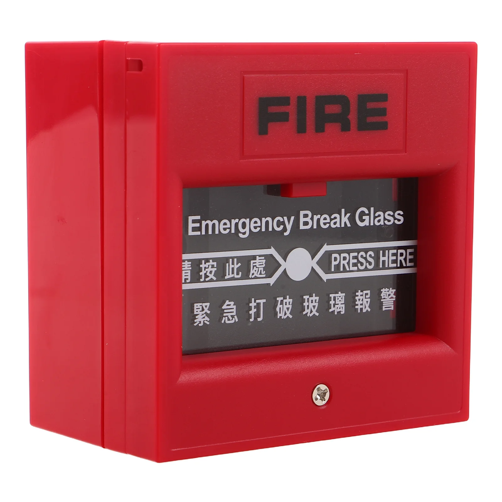 Manual Call Point Fire Pull Station Alarm Reset Key Emergency Fire Alarm System For Office Home Safety Security Buzzer Sound