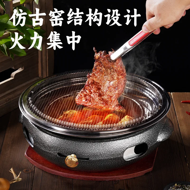 Korean Cast Iron Charcoal Smokeless Grill - for Home and Commercial Use, Ideal for Barbecue and Fire Pit Cooking