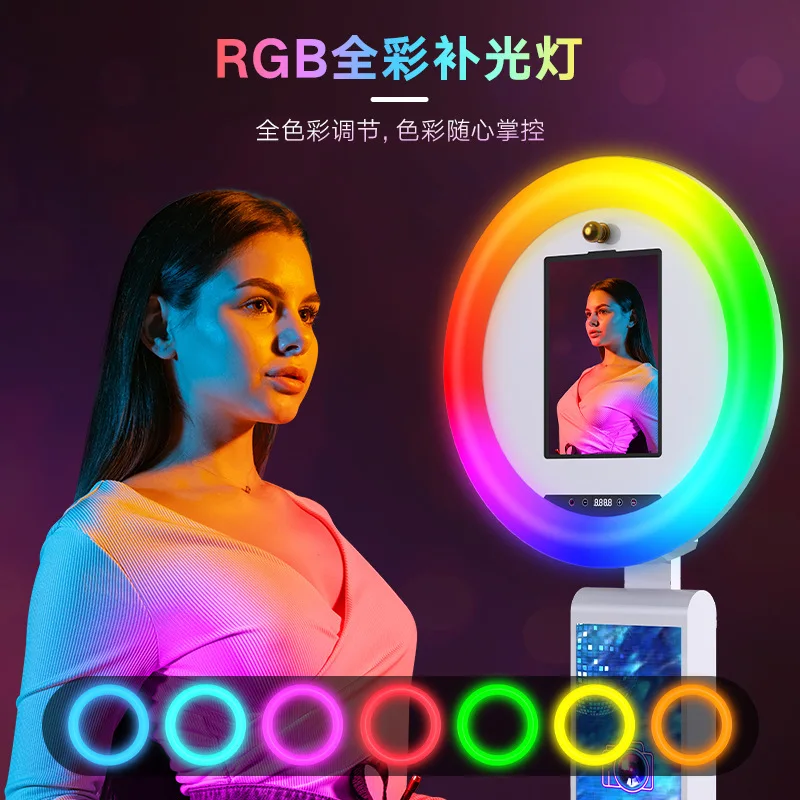 Flat panel photo booth LED ring light portable photo