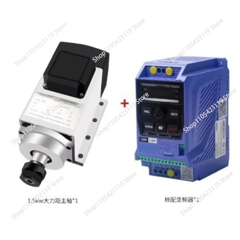 1.5KW 220V PM Motor - 6000 RPM ER20 Air-Cooled Spindle for CNC Milling