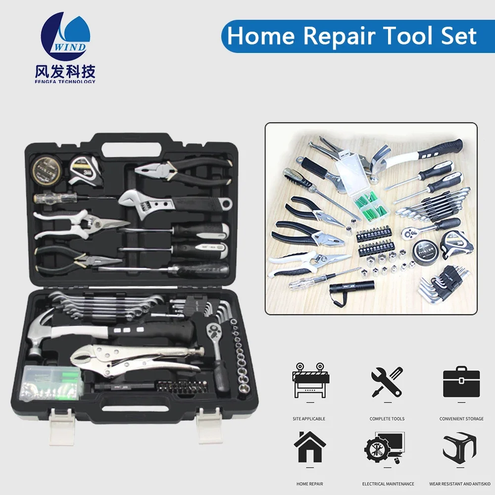 

Complete Household Tools Diy Home Screwdriver Handmade Set Toolbox Multifunce Repairs Woodworking Digital Display Electric Pen