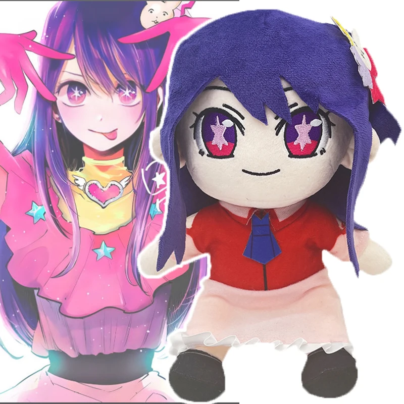 

Anime Oshi No Ko Plush Toy Cartoon Hoshino Ai Hoshino Akuamarin Stuffed Dolls Plushie Figure Peluche Pillow Kids Christmas Gifts