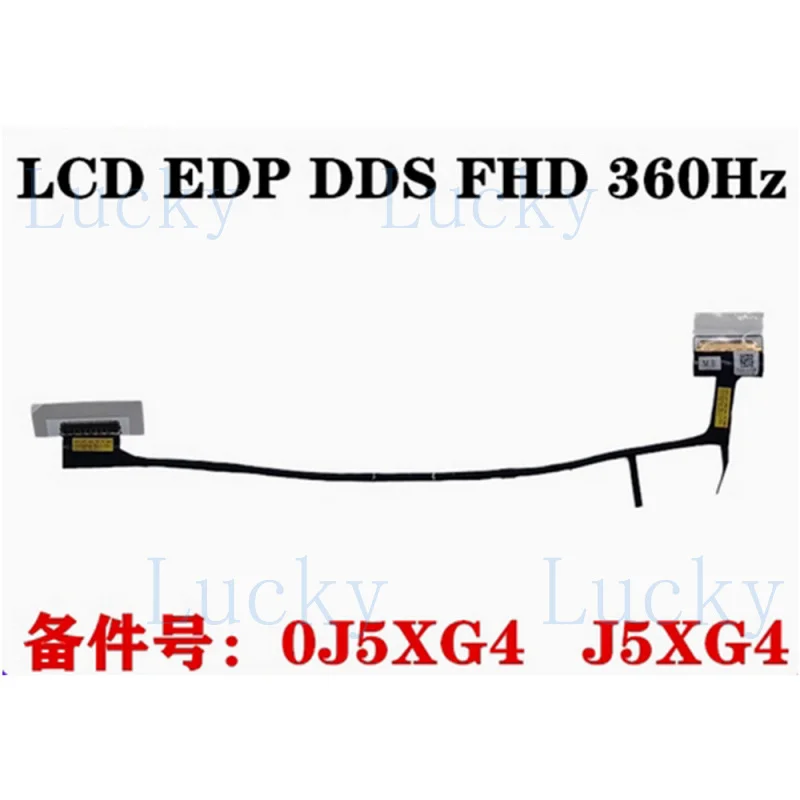 f   For DELL ALIENWARE x17 R1 R2 GDS70 LCD EDP DDS FHD Cable DC02C00SG00 CN-0J5XG4
