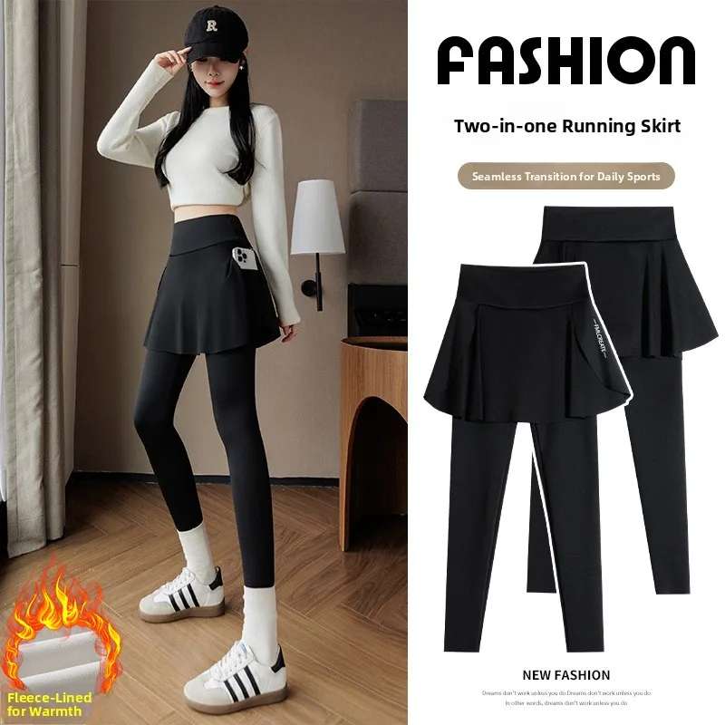 

Брюки для йоги Qui Dry с высокой талией, женские капри для бега, леггинсы больших размеров, осенне-зимние теплые длинные брюки