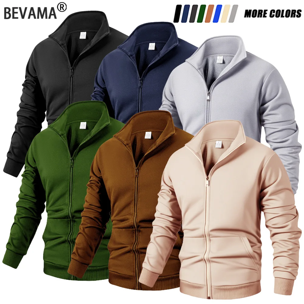 

Men's Stand Collar Jacket Autumn Casual Sweatshirts Outdoor Sports Full Zip Long Sleeve Coat Solid Color Cardigan Streetwear