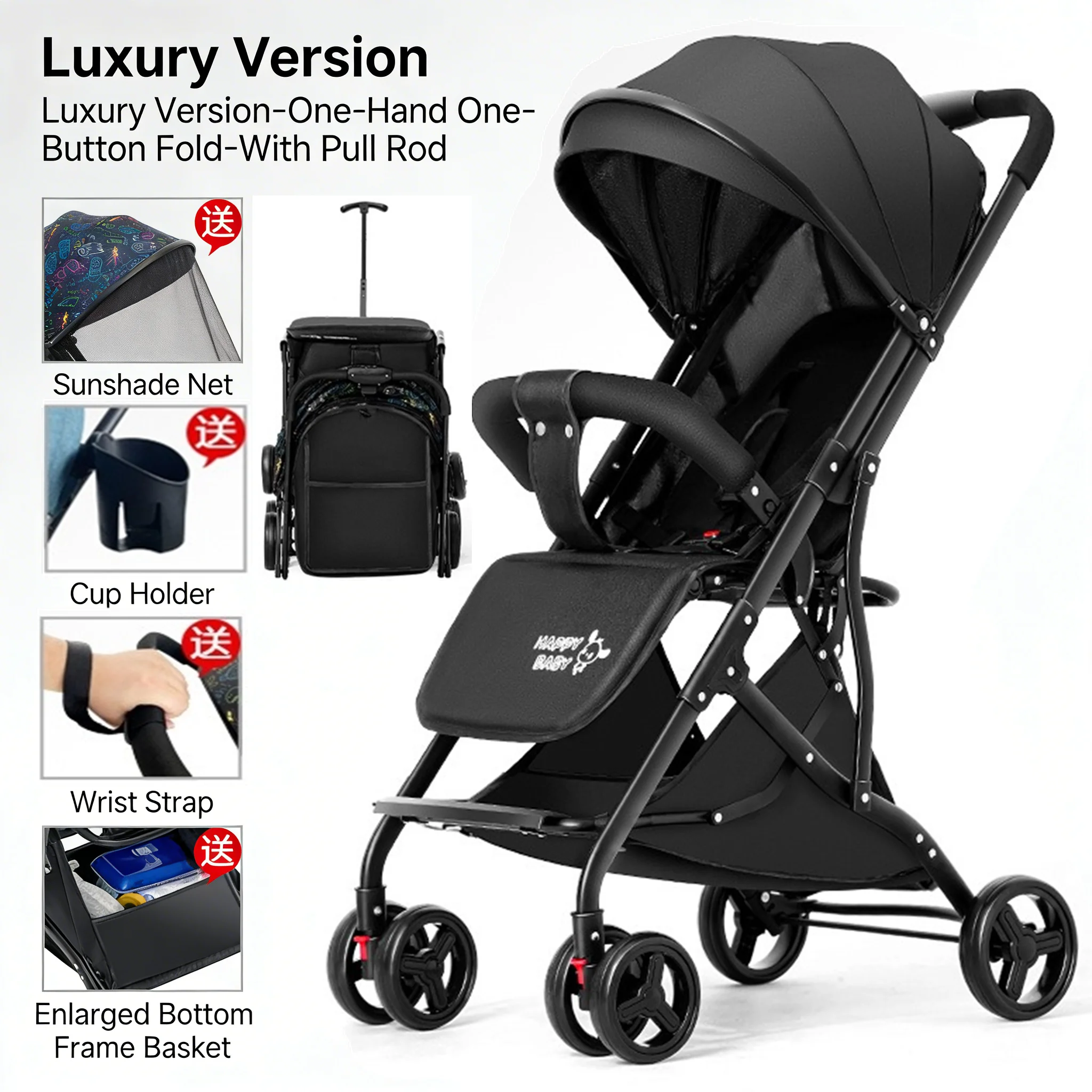 

Легкая складная прогулочная коляска для путешествий, складывается одной рукой, с откидным сиденьем, козырек-сетка для защиты от солнца, допускается в самолет