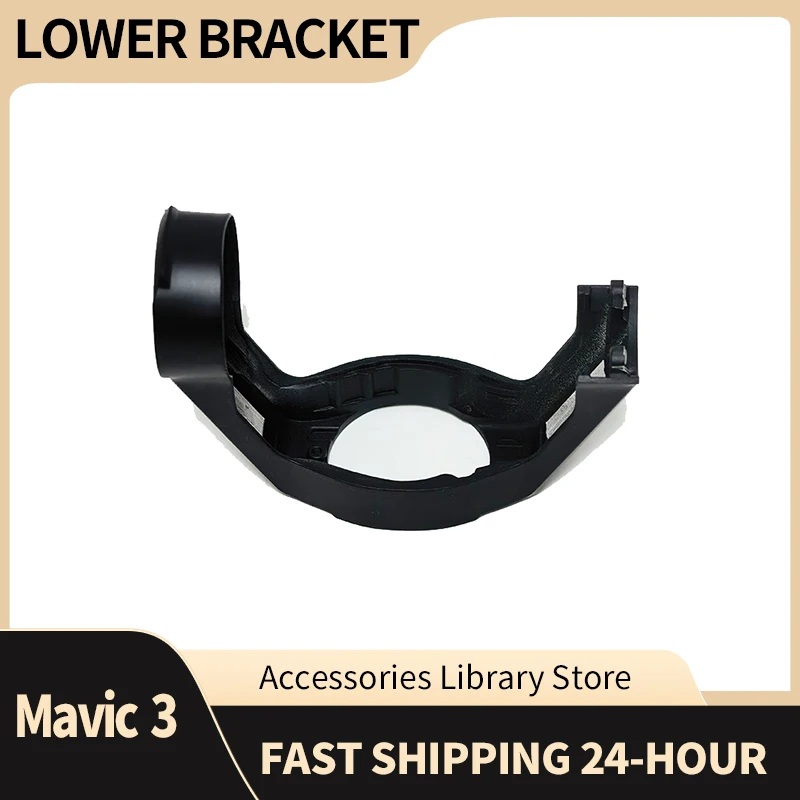 Original New Lower … - image