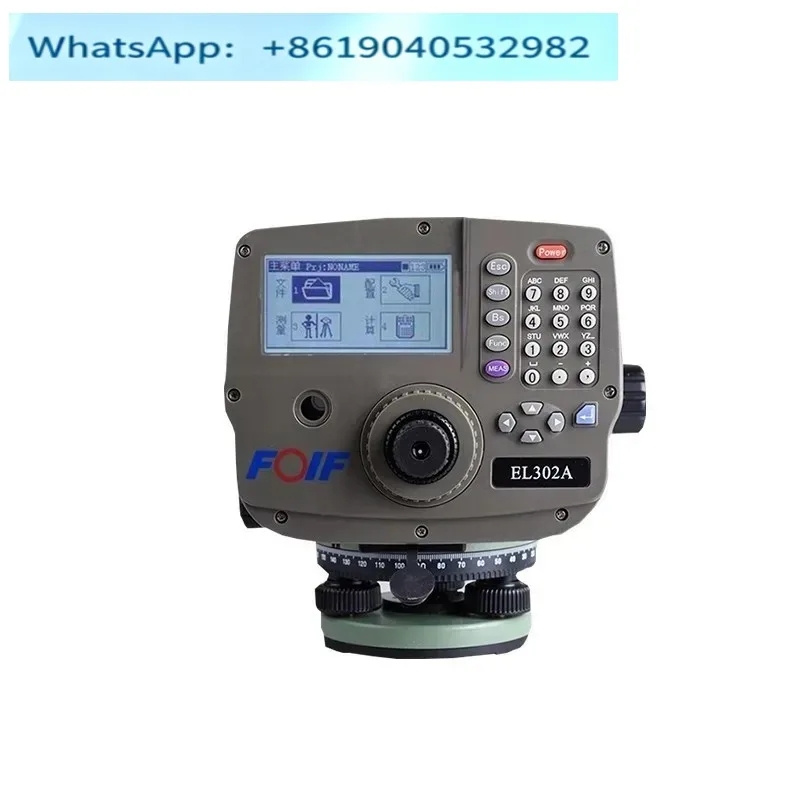 Electronic level digital EL302A ranging height difference engineering measurement 0.7MM high precision