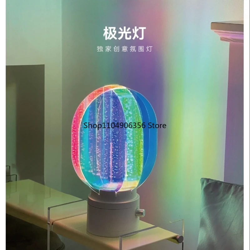 Креативный вращающийся ночник