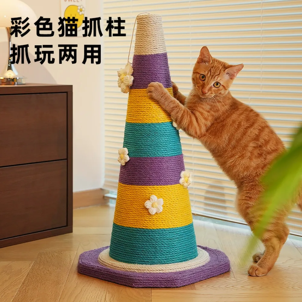 Cat scratching board sisal cat climbing frame cat scratching column resistant to scratching and not easy to drop debris vertical