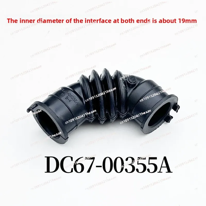 Suitable for Drum Washing Machine  Corrugated Rubber Hose D67-00355A 00647A 00354A 558A