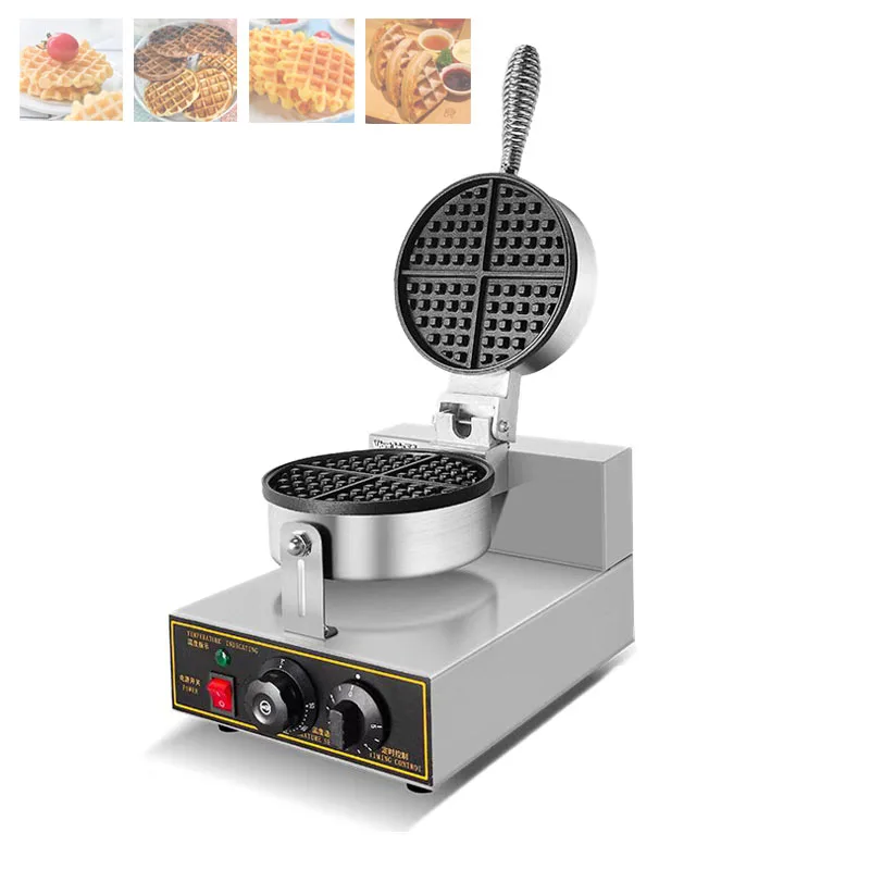 1200W Single Head R… - image