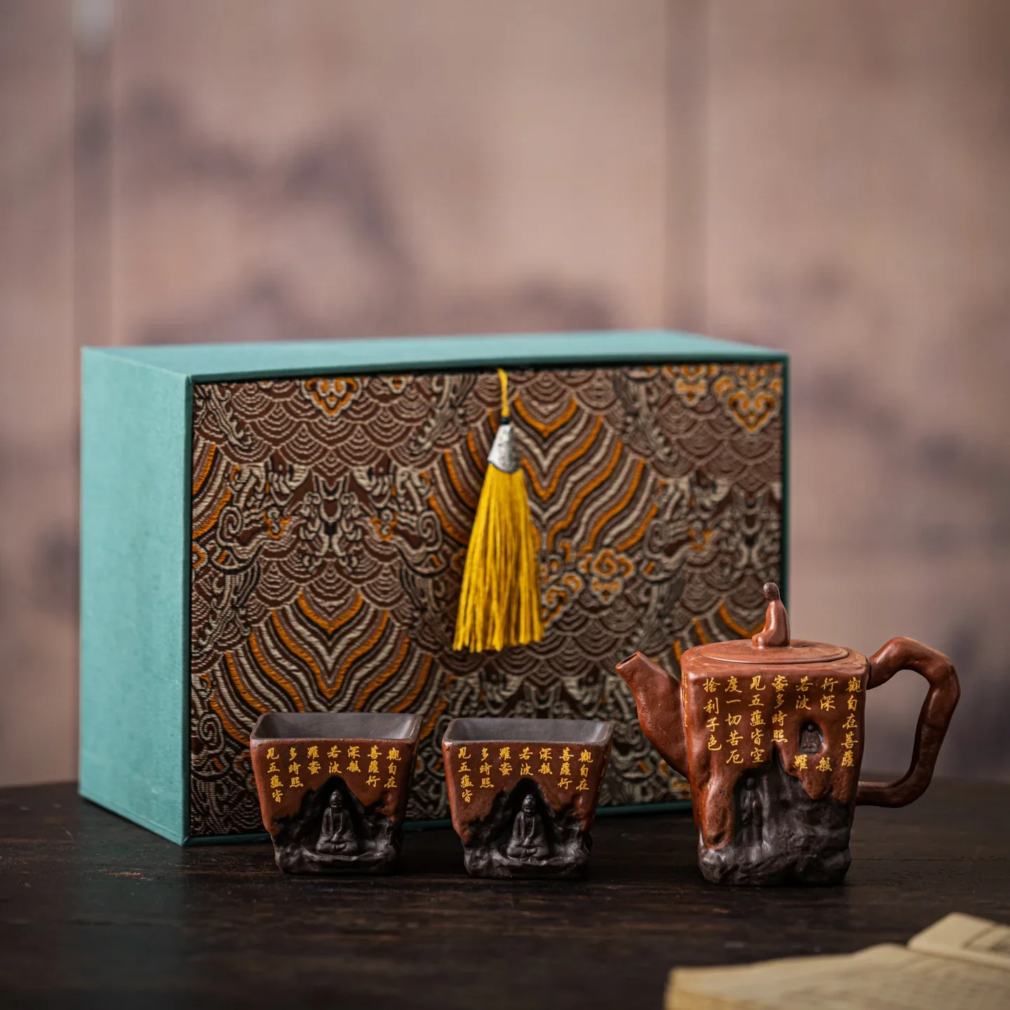 Hand-caught Pot Purple Sand Kung Fu Tea Set Cultural Creation Dunhuang Retro Luxury Gift Traditional Square Pot Small Set Gift
