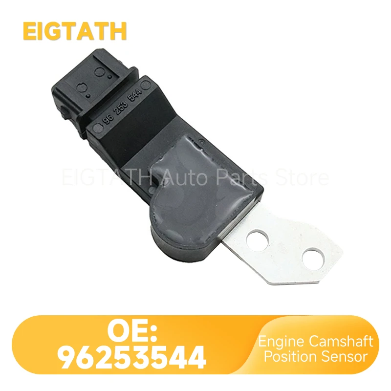 

96253544 Датчик положения распределительного вала двигателя для Chevrolet Aveo T200 Kalos Lova Nexia Daewoo Gentra Holden Barina Pontiac G3 Wave