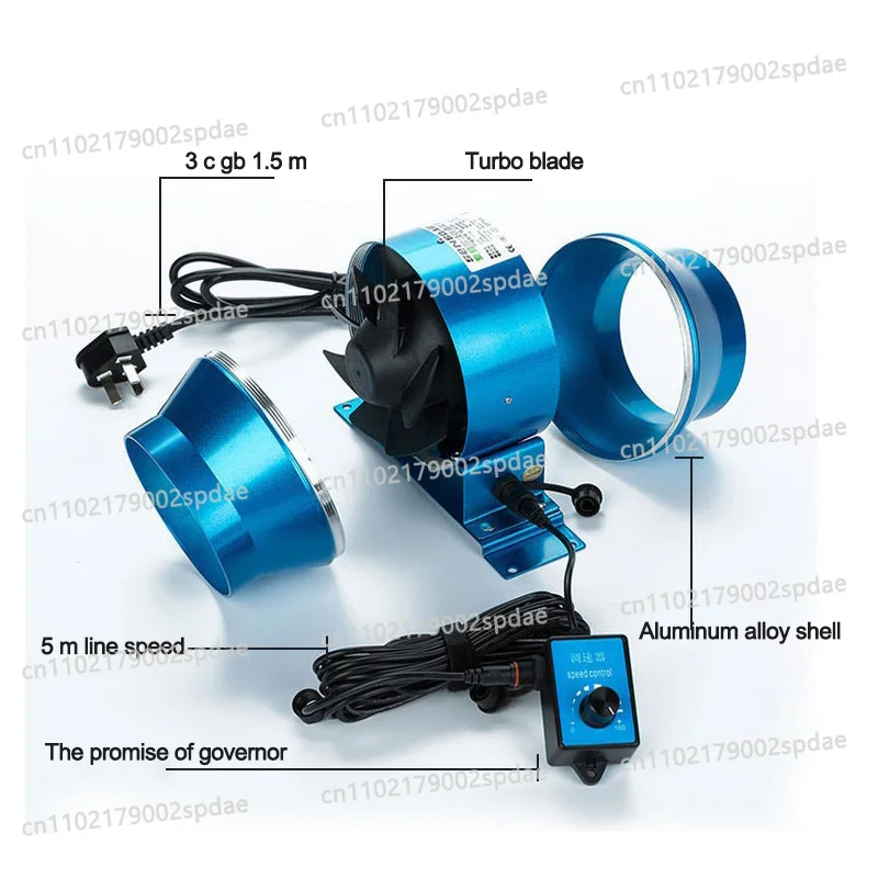 Model SE A100 4 Inch Silent High Pressure Duct Ventilation Fan Stepless Speed Adjustable Electric Exhaust Equipment
