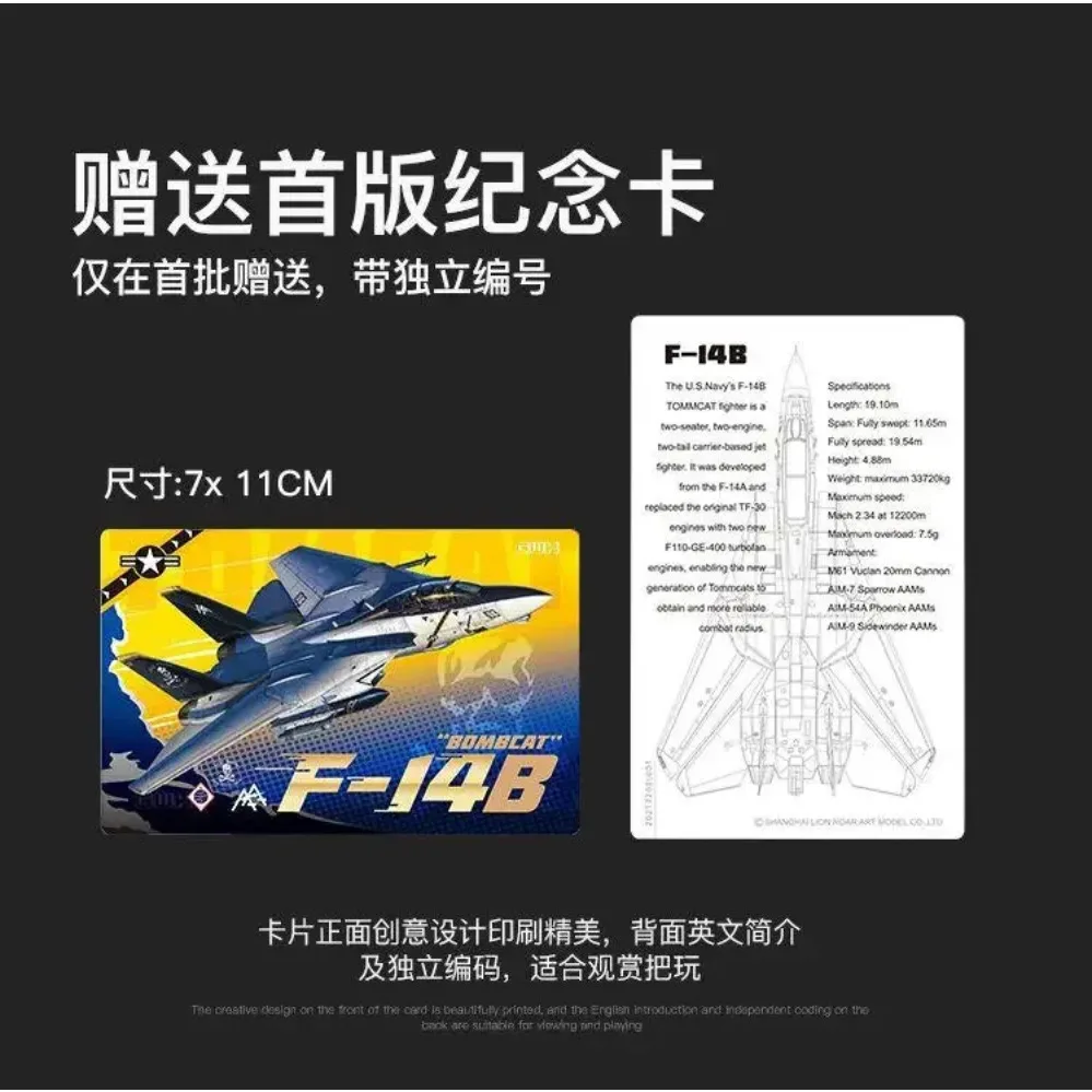 

Самолет L7208 1:72 НАБОР МОДЕЛИ ФИГУРОВОЙ МОДЕЛИ НА КАРЬРИЗОВАНИЕ Орнамент Изготовленная на заказ пропорциональная модель атаки Великой стены