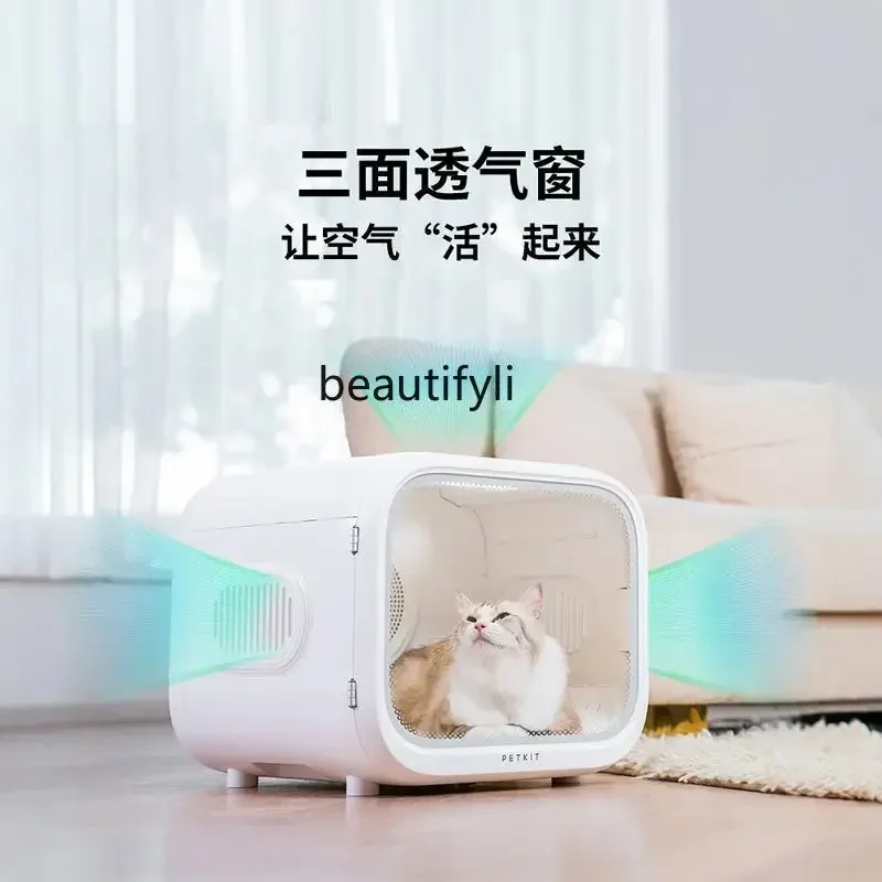 

smt03 ss03 Pet drying box, cat dryer, hair dryer, special household bath, automatic water blowing dog