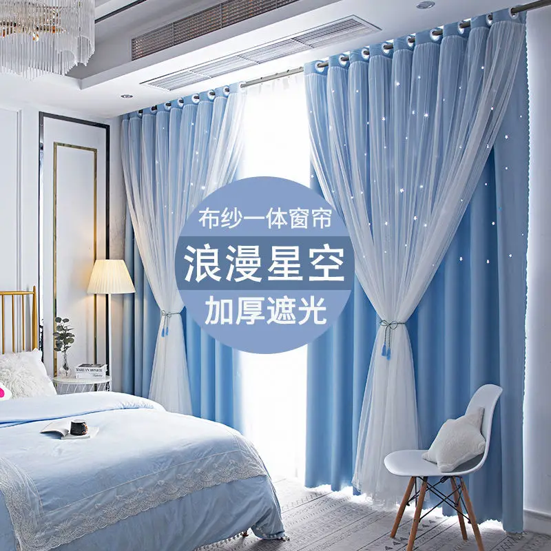 

Special price finished curtain princess style blackout bedroom hollow star floating curtain free punching installation