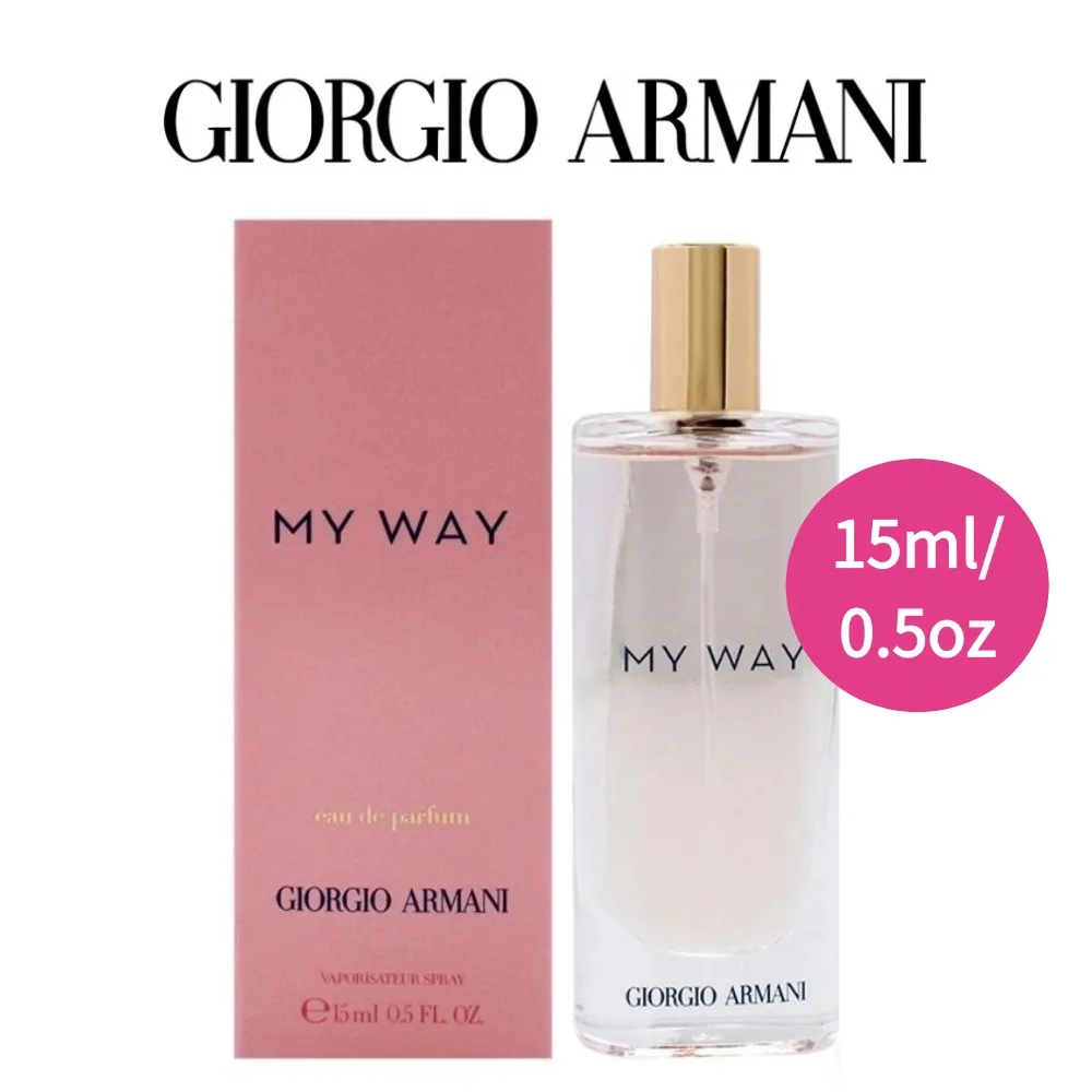 GIORGIO ARMANI My Way Nectar Eau De Parfum Spray 15ml/0.5oz, Perfume Original para Mujer, Maquillaje, Perfume de Lujo de Sephora