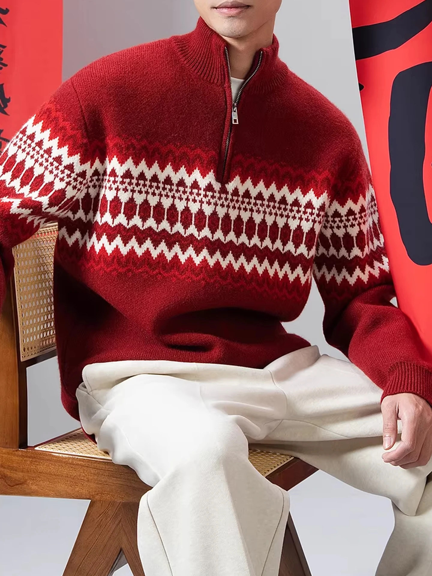 

Красный свободный ретро-свитер на молнии с вязаным узором Fair Isle для мужчин, коллекция 2026 года (Год Овцы), на день рождения