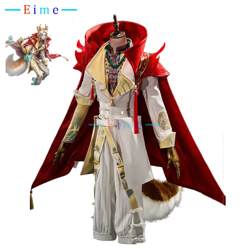 Game Identity V Ithaqua Cosplay Costume Adult Cute Party Suits with Ears and Tails Halloween Uniforms Anime Outfits Custom Made
