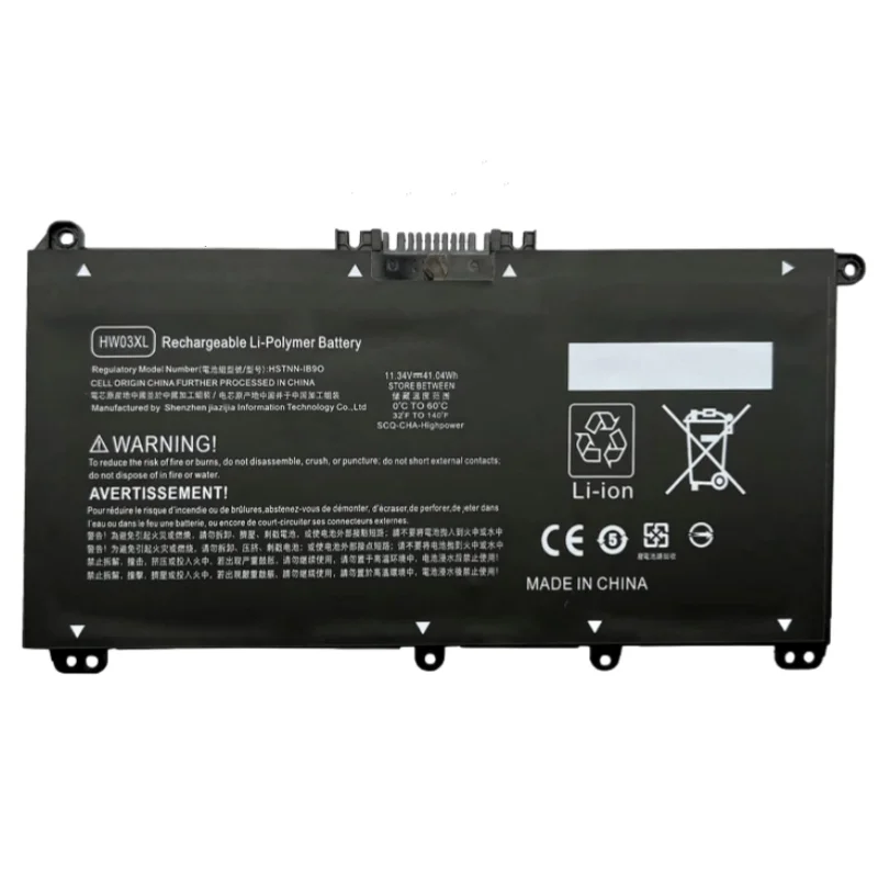 11.34V 41.04Wh Computer Battery Laptop HW03XL For HP 15-EG0067ST HSTNN-IB90 HSTNN-LB8U L97300-005 L96887-421 New